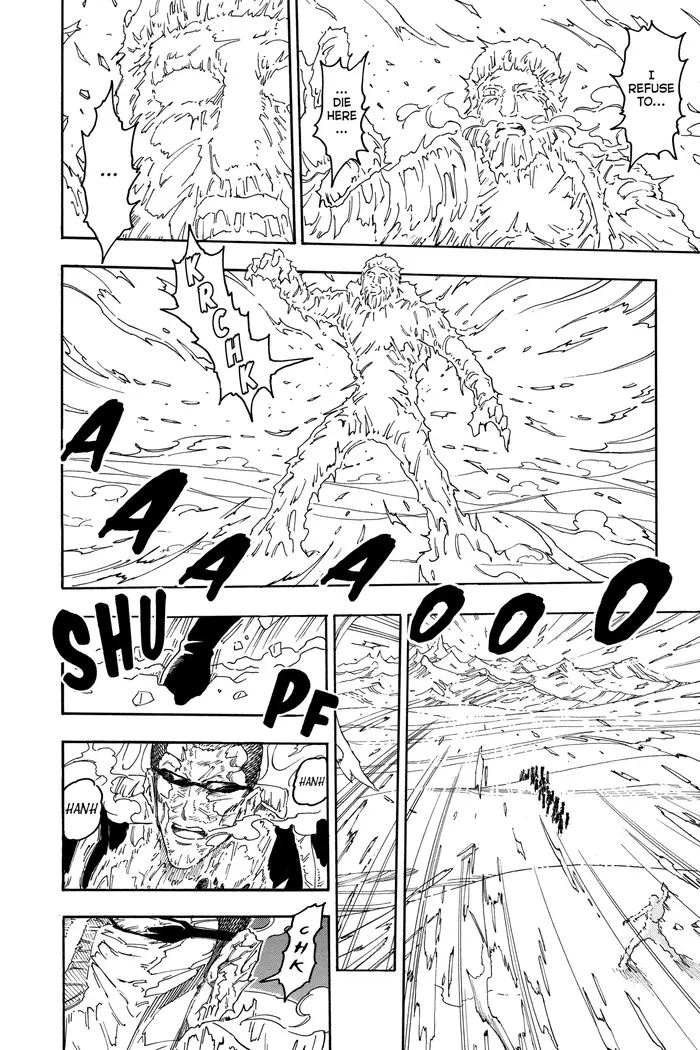 Toriko Chapter 71 image 14_optimized